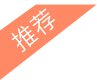 迈纬通信