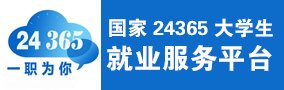 最体育直播手机版登录