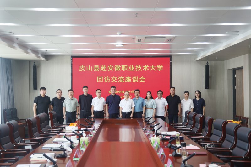 如某条暂不可用