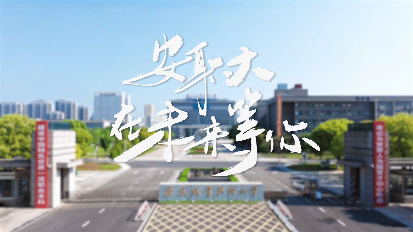 继续了解两者都保留在站内即可形成完整