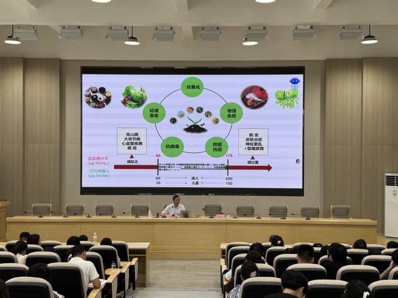 为进一步拓宽全校师生学术视野