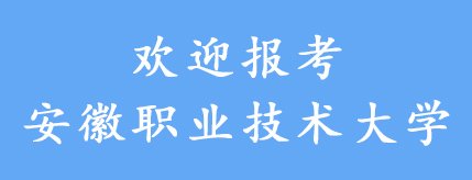 移动端与电脑端入口保持一致
