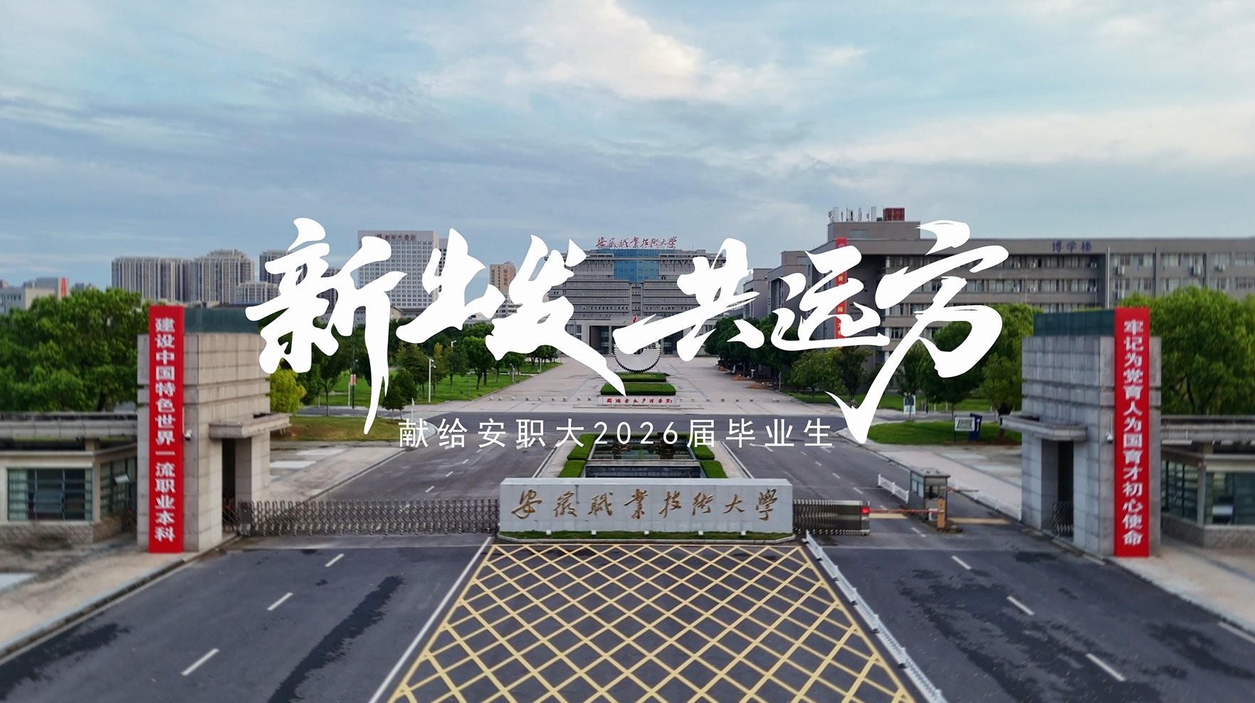 最体育直播