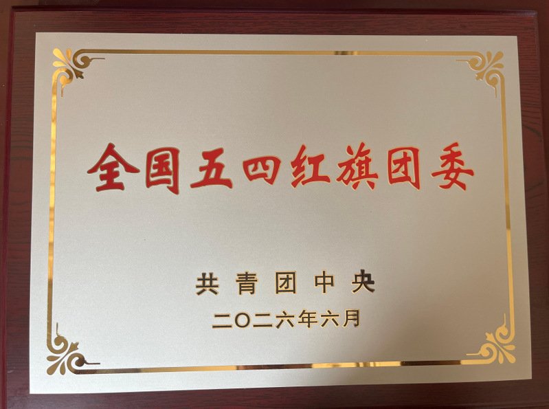 本页围绕「最体育直播官方网站入口说明