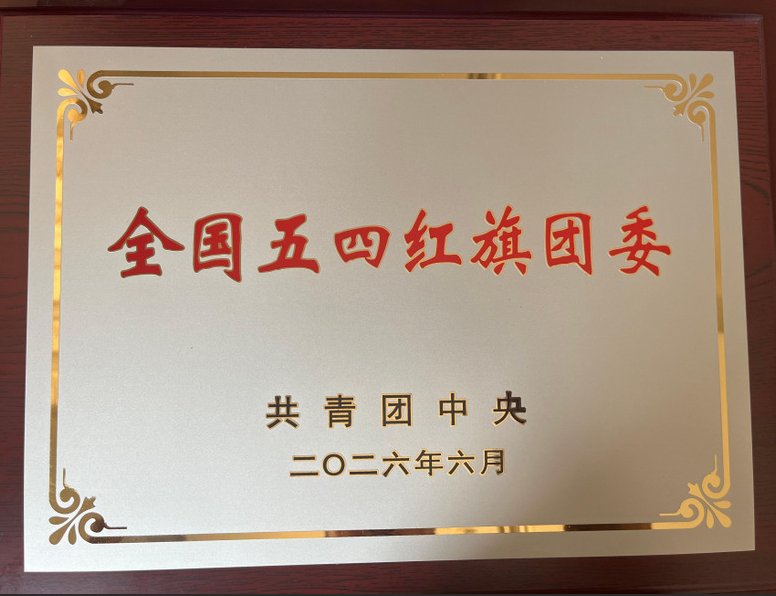 153 对照阅读