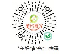 为深入贯彻落实关于保障最体育直播注册