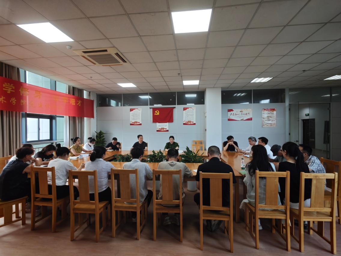 11 对照阅读